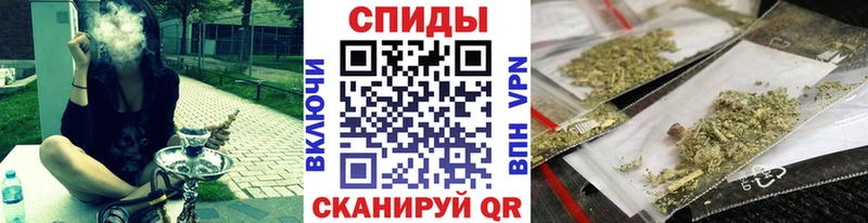 Бутират 1.4BDO  Купить где  Вилюйск 