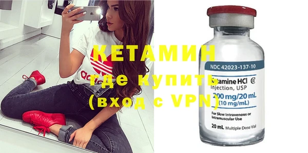 дурь Каменка