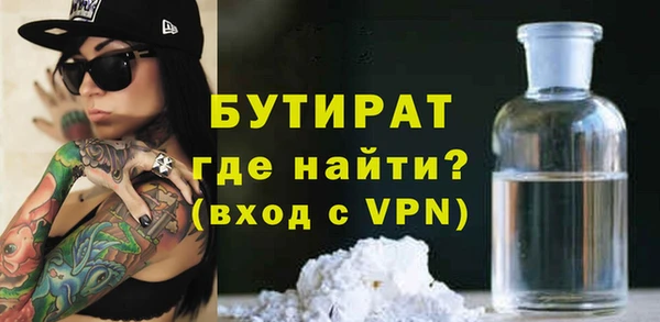 дурь Каменка