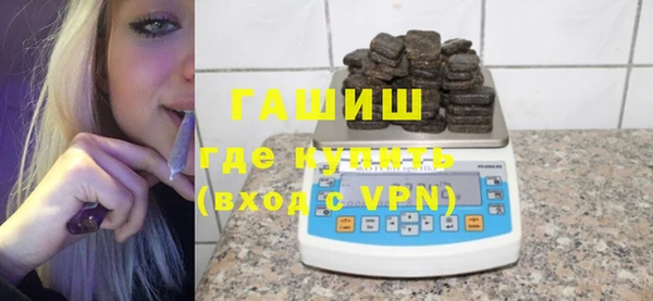 кокаин Каменск-Шахтинский