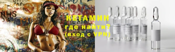 кокаин Каменск-Шахтинский