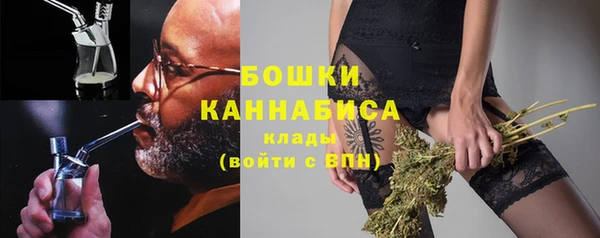 кокаин Каменск-Шахтинский