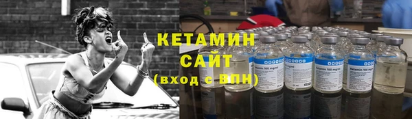 дурь Каменка