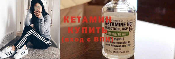 кокаин Каменск-Шахтинский