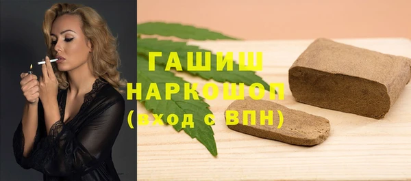 дурь Каменка