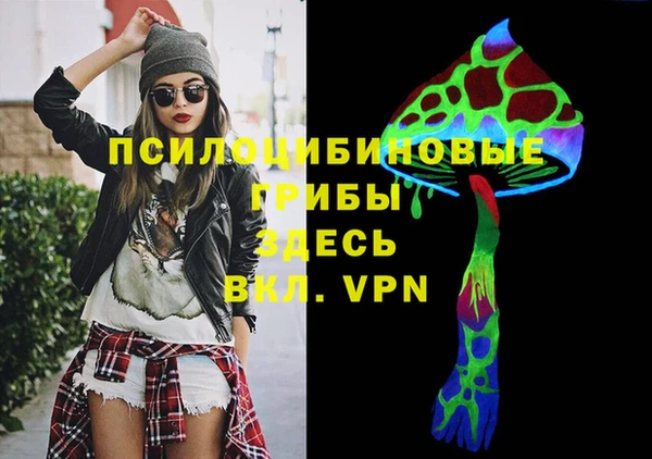 кокаин Каменск-Шахтинский