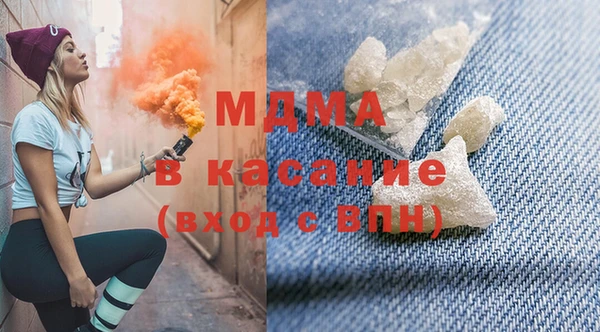 дурь Каменка