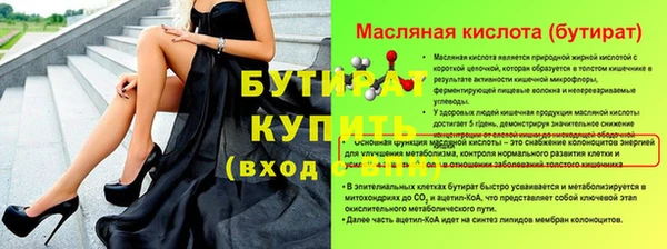 кокаин Каменск-Шахтинский