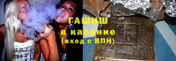 кокаин Каменск-Шахтинский